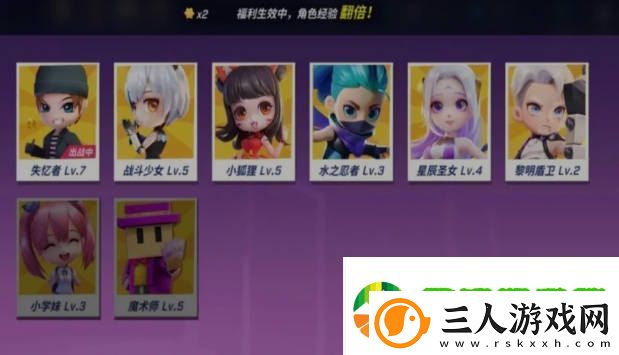逃跑吧少年散弹枪如何获得