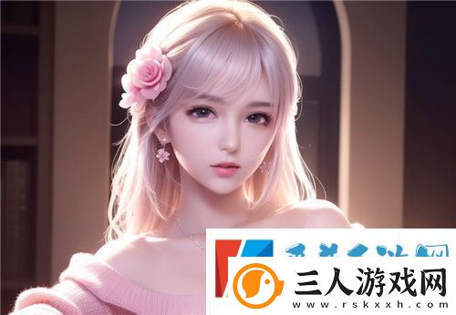 如何利用“中国XXXXXL19Dfm免费”资源避免陷入使用陷阱