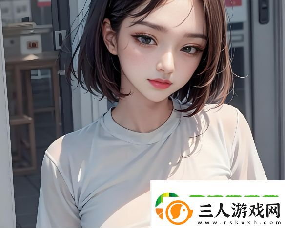 少女的成长之谜
