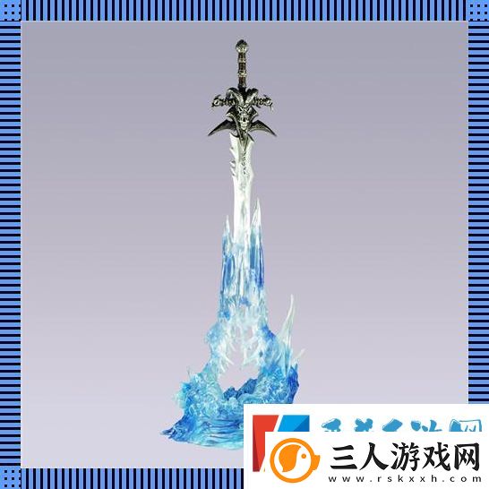 霜之哀泣