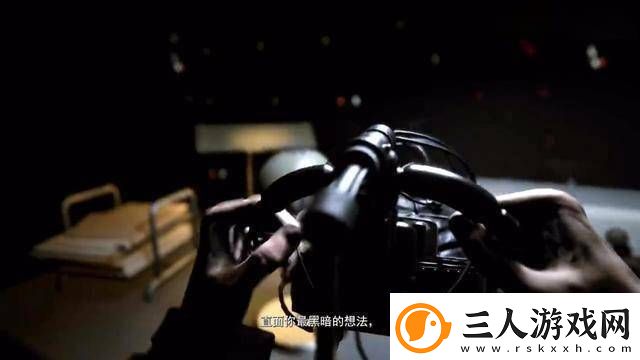 国产恐怖游戏黑暗世界