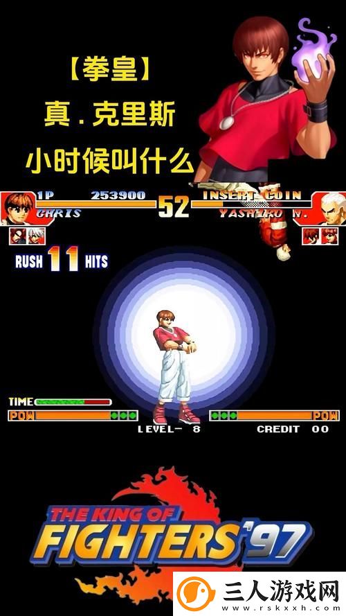 97视频更新了