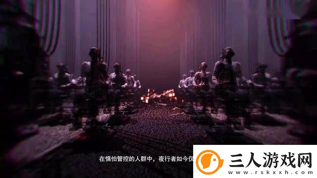 国产恐怖游戏黑暗世界