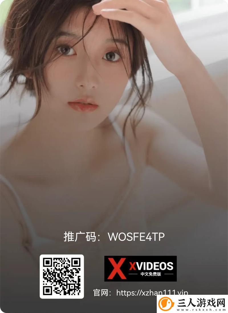 后japanhdxxxxvideos