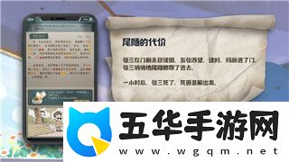 城堡破坏者什么武器伤害最高