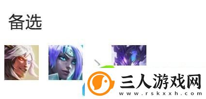 云顶之奕s7屠龙刺转奥拉夫怎么玩