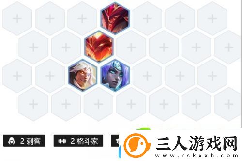 云顶之奕s7屠龙刺转奥拉夫怎么玩