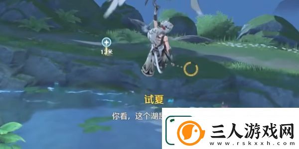 鸣潮过去即是明天任务攻略流程