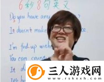 抖音堪忧踹意思、含义、出处介绍