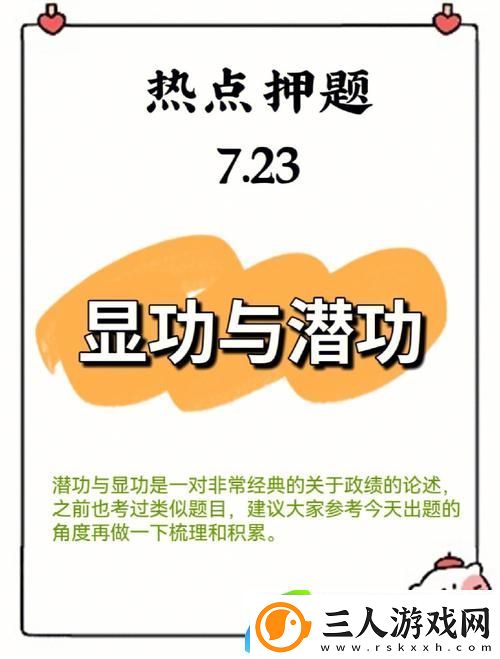人与牲功ZZZXXXOOOO