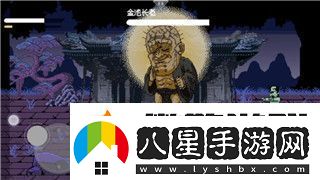 僵尸毁灭工程技工练到几级探索提升技工技能的最佳方法与策略