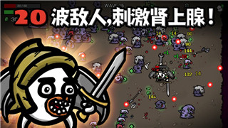 地下城堡2攻略黑暗裂缝在哪生成