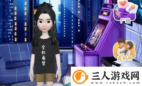 幸识app一起拉屎操作方法介绍