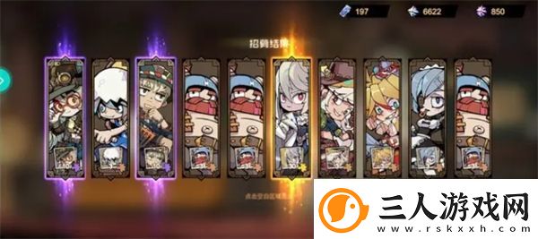 叠入深渊新手开荒指南