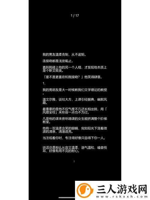 双夫1v2现代