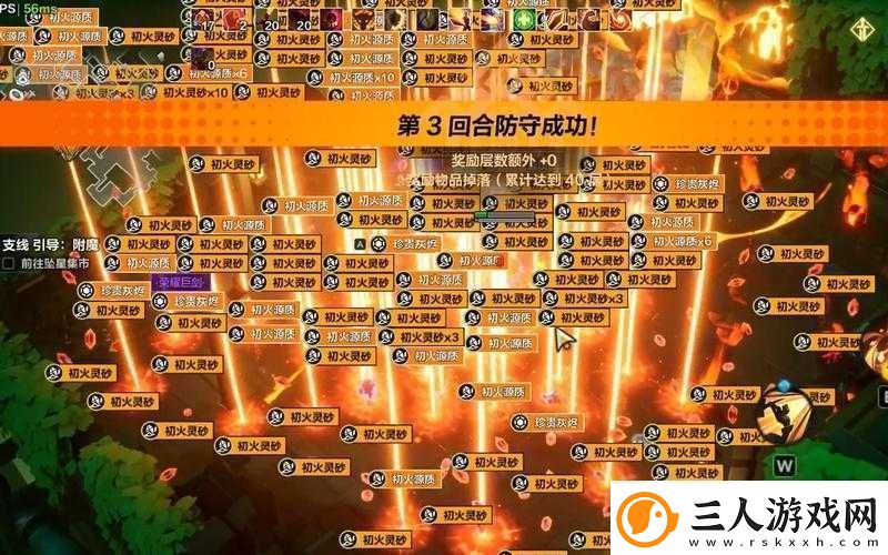 火炬之光无限游戏中高效刷取余火的策略与技巧详解