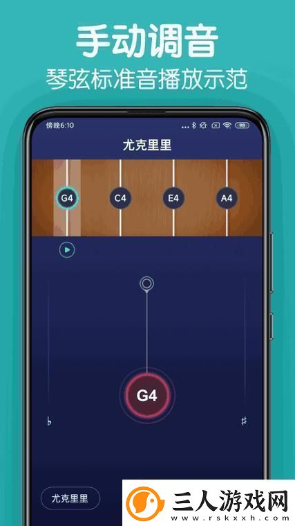 探索个性之美尽在“YSL千人千色T9T9T9APP”
