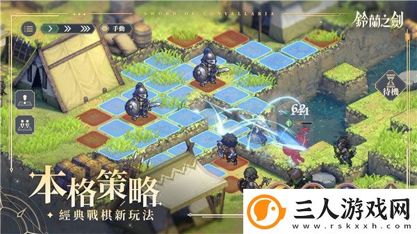 铃兰之剑为这和平的世界SSR角色强度榜单