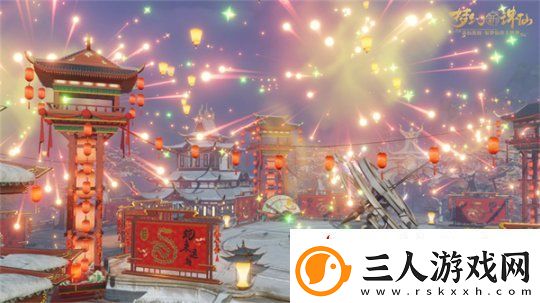 五路福神摆驾神州!梦幻新诛仙新春版本惊喜多多
