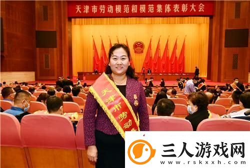 岳婆田淑芬交换系列