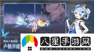 双人成行可以在手机上玩吗安卓了解这款游戏在手机上的体验与玩法