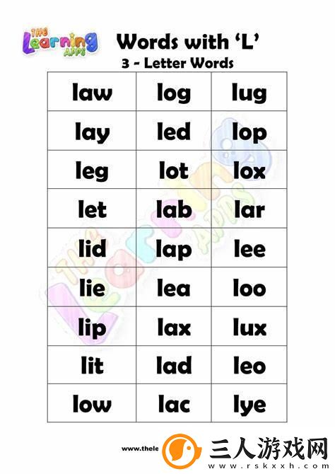 word文档表格日期自动递增填充