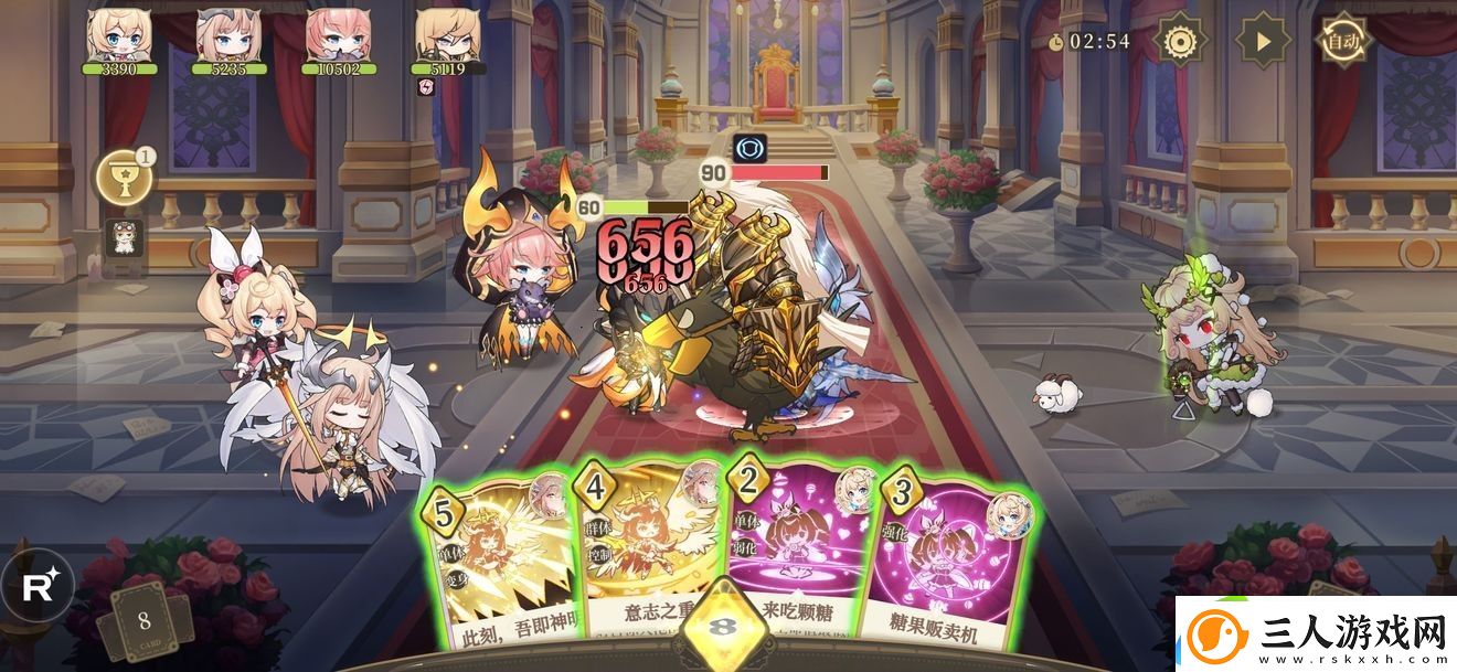 纯白和弦坚定试炼难7怎么打