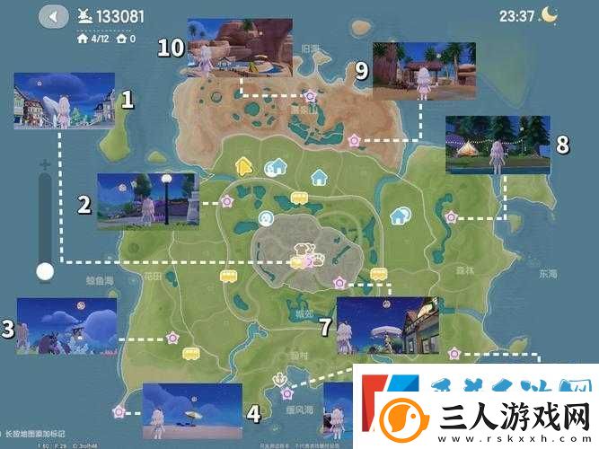 探索妙奇星球