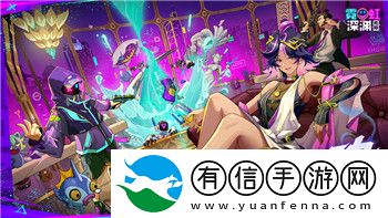 港诡实录攻略第四章木马