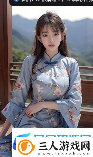 一区二区三区之下