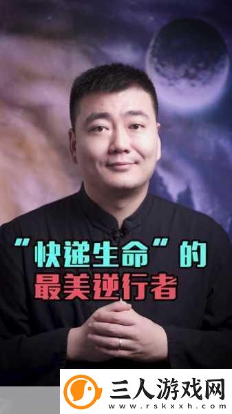 顺丰总裁钟生明