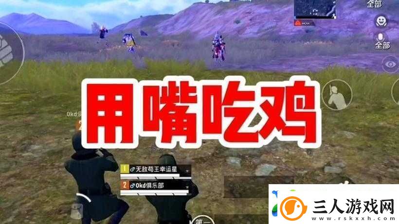 女的用嘴巴吃鸡喉咙痛怎么办