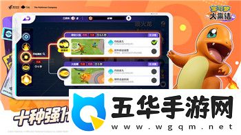 中土世界战争之影伊希尔丁之门怎么输入