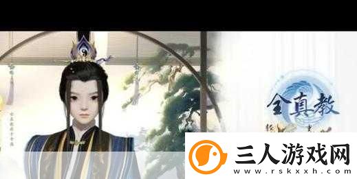 射雕手游吟咏名胜篇