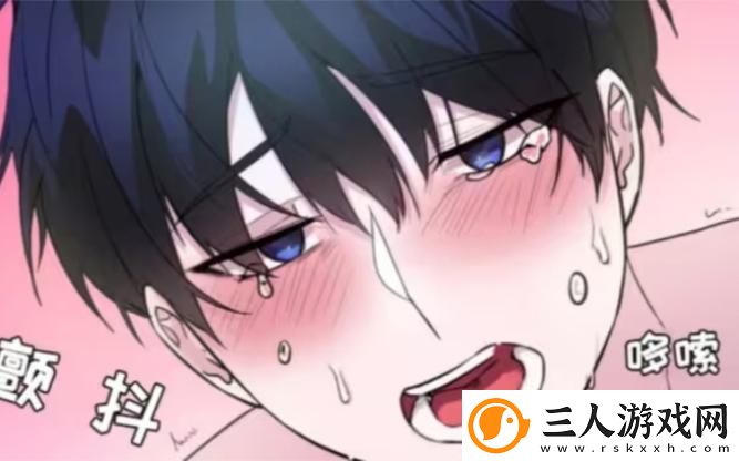 双夫1v2现代