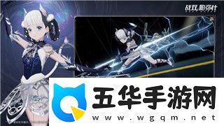 海姆达尔天赋符文在哪换