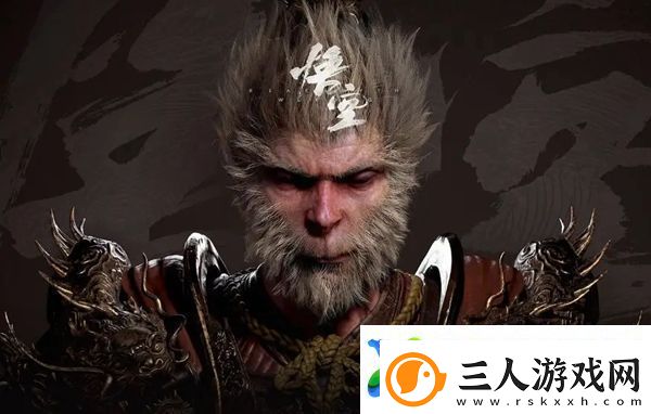 黑神话悟空变身石头怎么获取