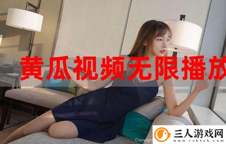 揭秘成品视频CRM999的强大功能与应用