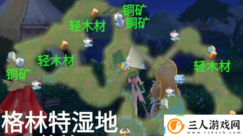 玛娜希斯回响鲫鱼在哪儿