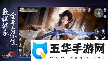 人类跌落梦境蒸气攻略