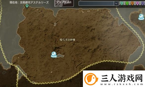 蓝色协议毕业装备有哪些