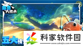 八方旅人三人在那之后