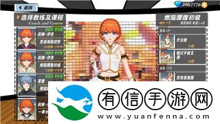 无尽的拉格朗日KCCPv2.0轻型攻击