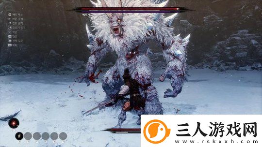 第一狂战士