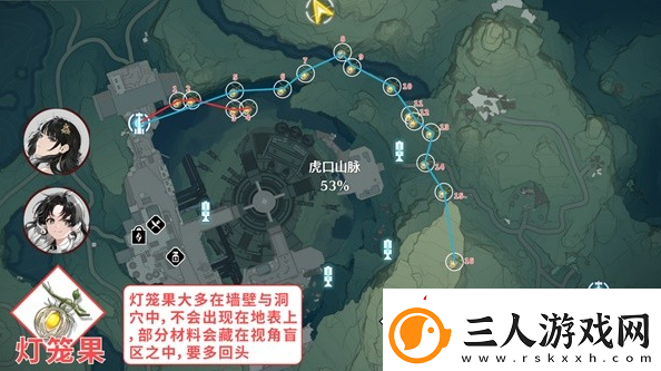鸣潮花卉材料收集路线