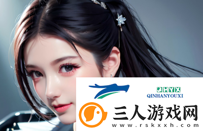 女生啊