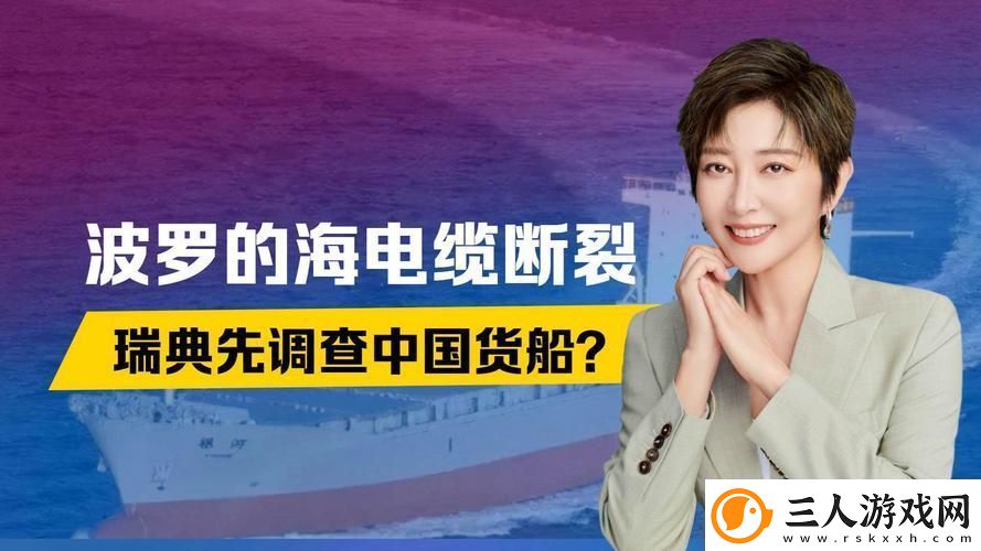 探索肌肤之美——99w乳液78w78w永久的护肤秘诀