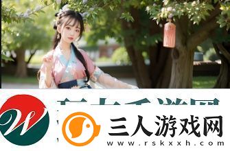 如何通过大地资源二中文在线播放免费享受高质量观影体验
