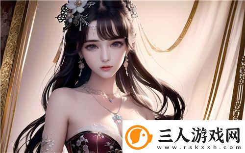 逹葢薾的旗帜2021地址