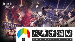 僵尸毁灭工程游戏地图的设计与玩法策略大解析探索不同环境中的生存挑战